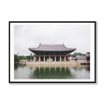 Korean Serenity