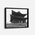 Harmony in Seoul