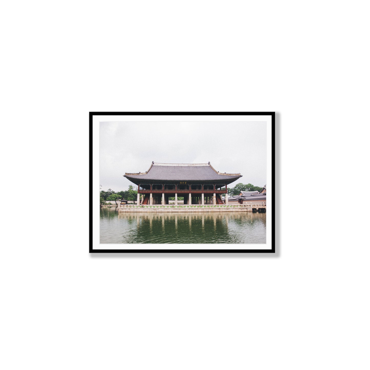 Korean Serenity